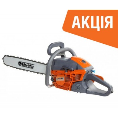 Мотопила OM GSH 56 .325”-BCPI/41R