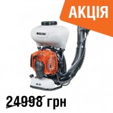 Обприскувач Oleo-Mac MB 90