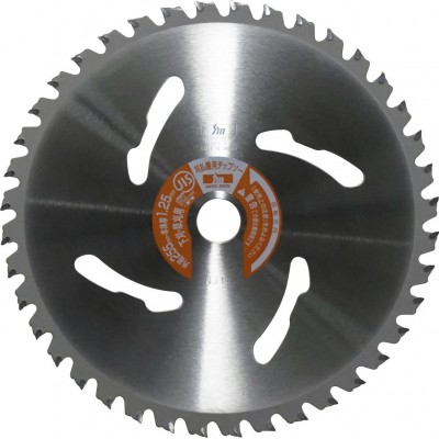Металевий ніж 40T 255X25,4X1,25 S-1 SNY